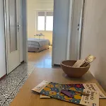 Διαμέρισμα Casa Diego